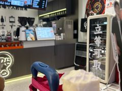 -Pull-Tab拉环咖啡(杭州市上城区来福士中心店)