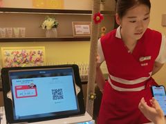 -海底捞火锅(武胜路凯德广场店)