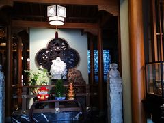-庄隐阁(悠方广场店)
