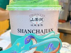 -万达广场(泰安泰山店)