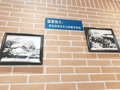 大堂-何记面馆(龙泉山店)