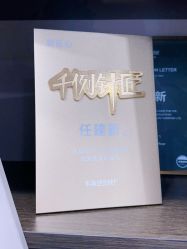 -上海伊莱美医疗美容医院