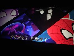 -中影国际影城(西溪印象城CINITYLED店)