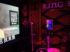 -欢乐迪KTV(观音桥未来国际店)