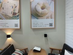 -爸爸糖吐司面包(南京奥体店)