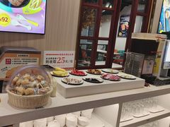 -豪享来(我格广场店)