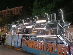 -老外街