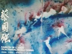 -学习谷日语培训日本留学·多语种外语教学(海淀人大分部)