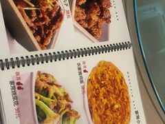 -北京水岸山吧度假村(雁栖镇店)