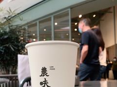 -农畉LONFOOD(福田星河COCOPark店)