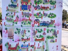 -吉林大学(南岭校区)