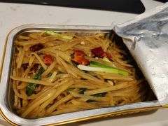 -吃饭皇帝大土家民族菜(正大广场店)