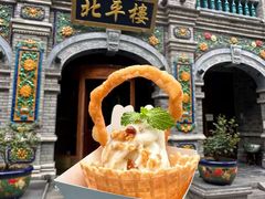 -北平楼·烤鸭·北京菜(牡丹园店)