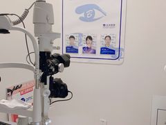 -标准眼镜·蔡司官方授权店(塘沽远洋未来汇店)