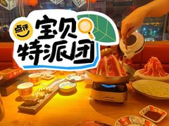 -莲寿司(国兴店)