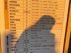-弘阳·未来世界(弘阳广场店)