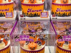 -味多美蛋糕(回龙观东大街店)