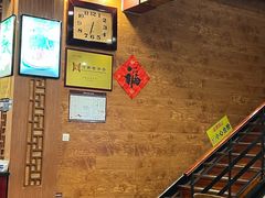 -老雒阳面馆·水席(定鼎门店)