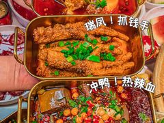 -小龙坎火锅(IFS HOT店)