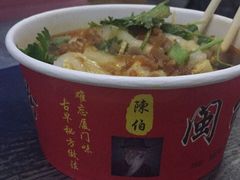 -陈伯手工鱼丸(鼓浪屿沙滩店)