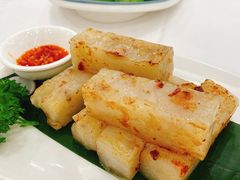 腊味萝卜糕-金华安大酒楼·老牌潮菜·粤式茶点(东方国际店)