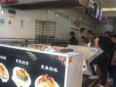 -蚝村长(万州万达店)