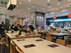 -吉野家(复兴路第二餐厅店)