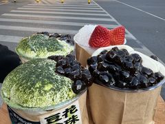 -茶力的小怪兽(梅林卓悦汇店)