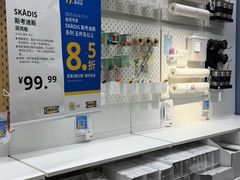 -IKEA宜家家居(南京商场)