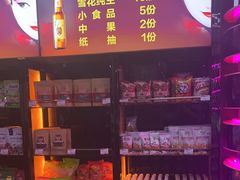 -GAGA主题量贩式KTV平价店(工大店)
