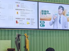 -星巴克(上海虹桥站2A检票口)