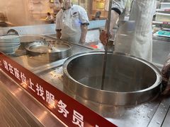 -谷养元粥铺(新天地店)