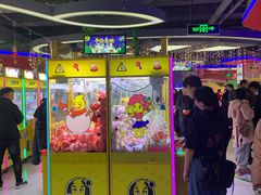 -风云再起游乐汇(皇城恒隆广场店)
