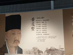 -泸州老窖景区