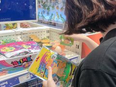 -TOYSRUS玩具反斗城(苏州中心店)