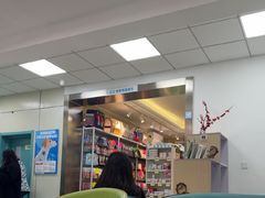 -北京观赏动物医院·24小时大型综合·猫专科·异宠专科