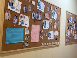 -上海首尔丽格医疗美容医院