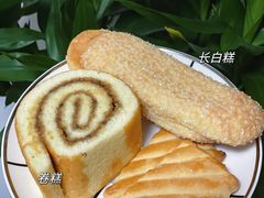 -老鼎丰(靖宇街总店)