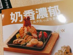 -万岁寿司(芳村店)