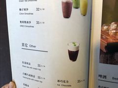 菜单-故宫餐厅(景运门店)