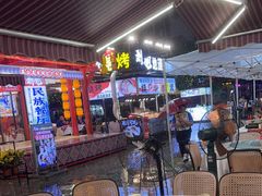 -刘姐啤酒鱼民族演艺餐厅(西街总店)