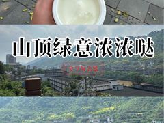 -中国酒文化城