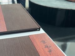 -京兆尹(雍和宫店)