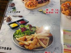 菜单-祖母的魔法厨房(熙悦汇店)