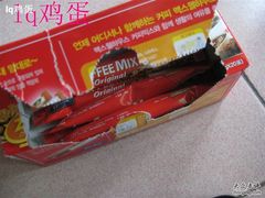 -西塔果品超市