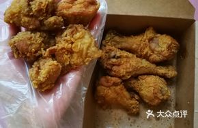 Secret Sauce Crusted Chicken Leg