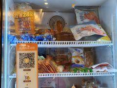 -维也纳国际酒店·上海虹桥火车站国家会展中心店