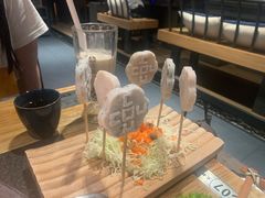 -湊湊火锅·茶憩(东城万达店)