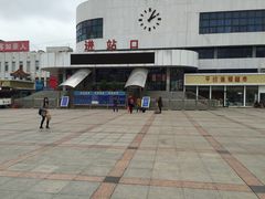 -衡阳站