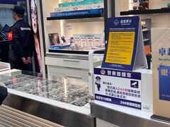 -山姆会员商店(亦庄创意生活广场店)
